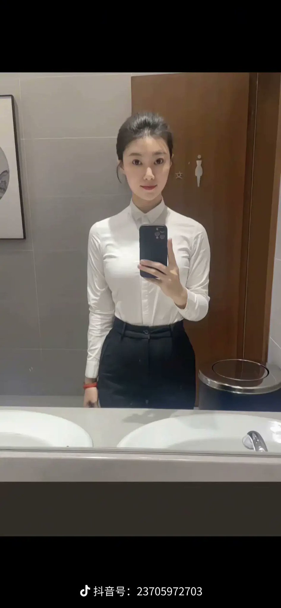 海南海口同久富化工有限公司2