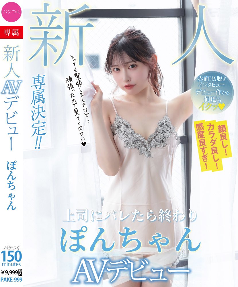 海南海口同久富化工有限公司1