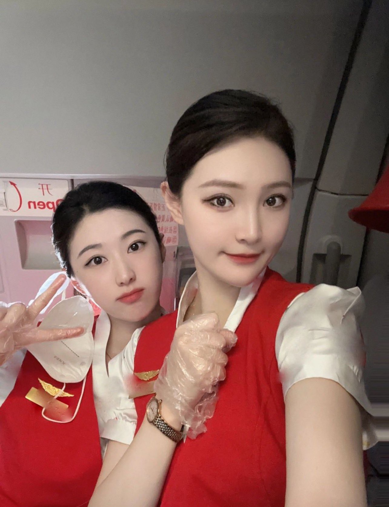 海南海口同久富化工有限公司1