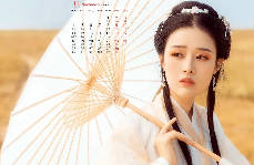 海南海口同久富化工有限公司2