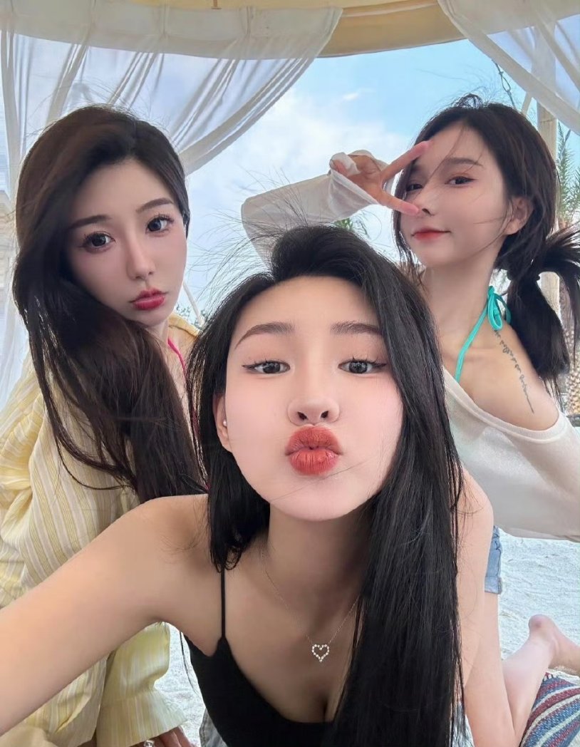 海南海口同久富化工有限公司1