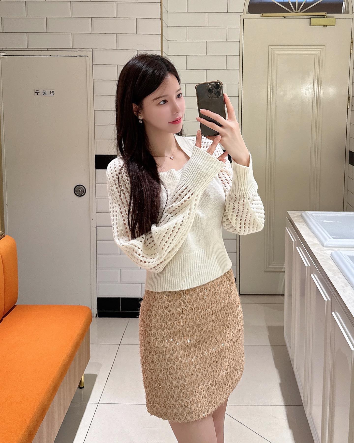 海南海口同久富化工有限公司2