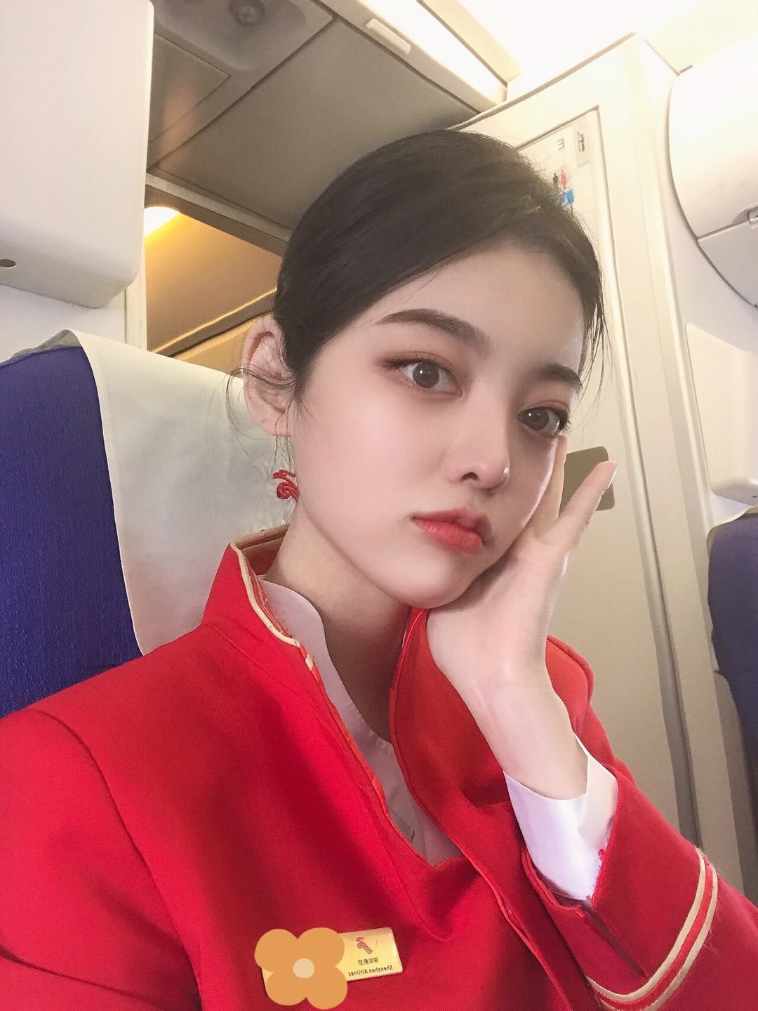 海南海口同久富化工有限公司1
